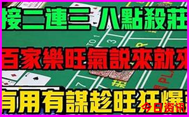 8月份适合去哪里玩