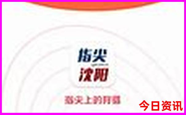 山东暑假带孩子去哪里玩比较合适